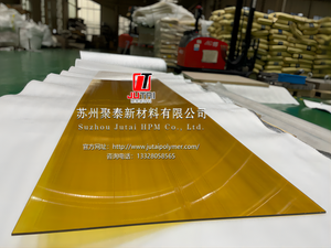 Ultem 1000 미충전/ PEI 시트