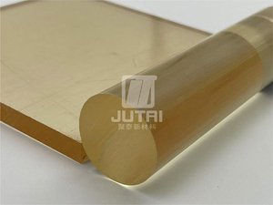 PSU 내추럴 로드