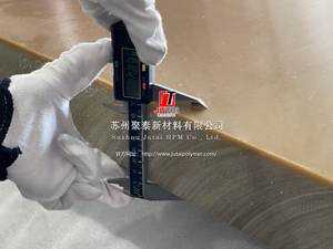 ПЭИ GF30, УЛтем 2300