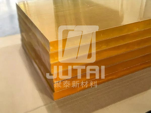 내방사선성이 뛰어난 PSU Natural Sheet